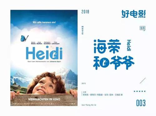 一比一仿德州理工大学文凭毕业证
