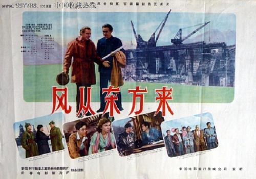 英国护照模板 哪里能买到