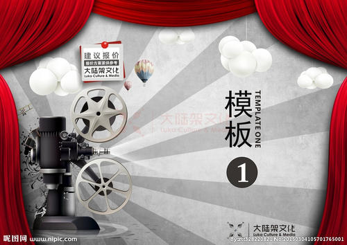 学位公证书样本资料