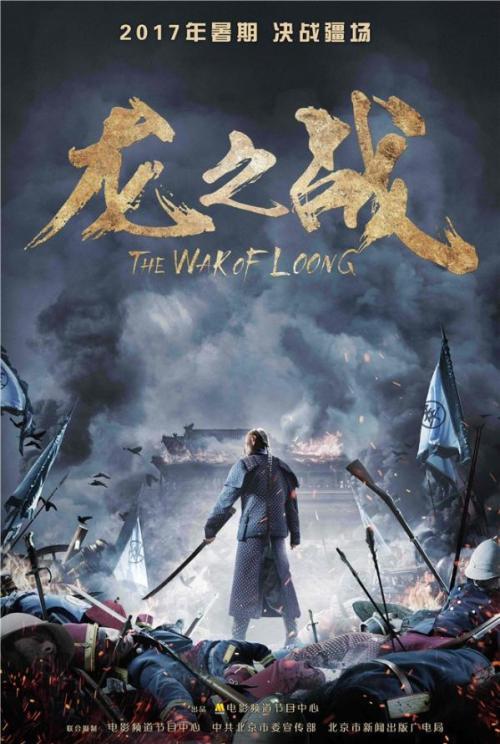 一比一仿德克萨斯农业机械大学文凭毕业证