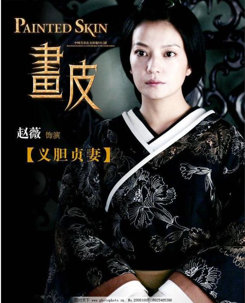 学位证和学历证照片